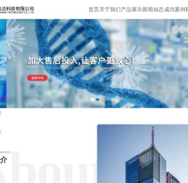 联系我们果博东方公司办理开户电话