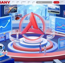 SANY