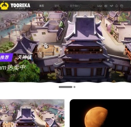 Yooreka