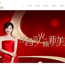 美丽田园