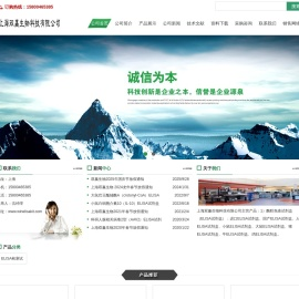 elisa定量试剂盒