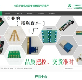 湘浩达锐