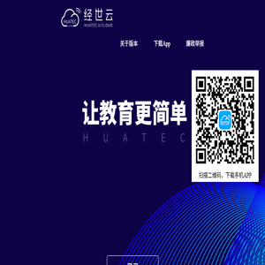 质量管理体系认证