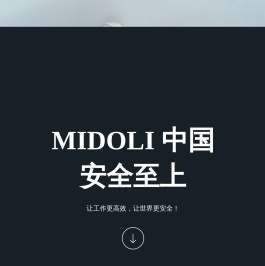 MIDOLI