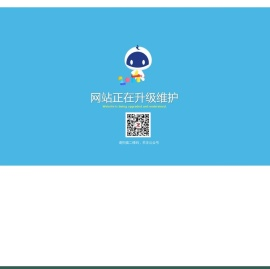 正德咨询