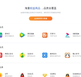 雾里寻径