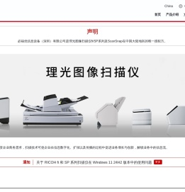 首页