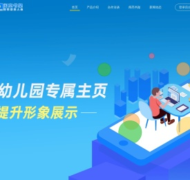 阅亮书架