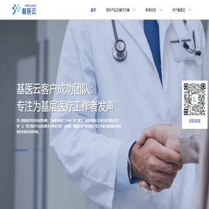 标准件网