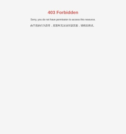 克东县东辉农机有限责任公司