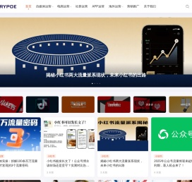 酷宇宙