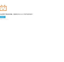百科词条创建编辑修改丰富优化