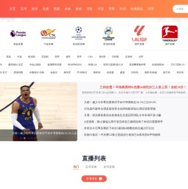 深圳市领航通移动视讯有限公司
