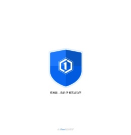 珠海航宇微科技股份有限公司