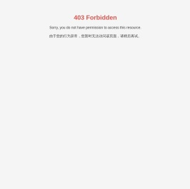 武汉瑞晟药业有限公司