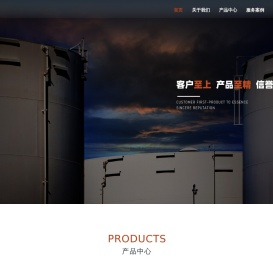 上海声尔电子科技有限公司