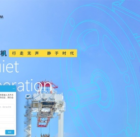 上海沪源电机制造有限公司