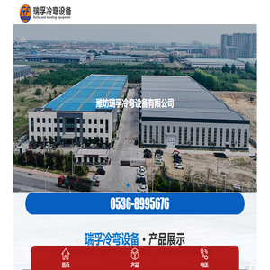 重庆图书馆