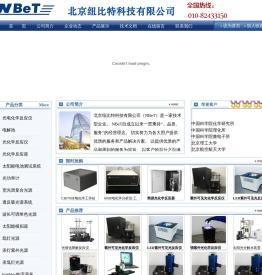氙灯光源