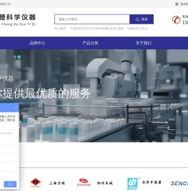 上海彭橙科学仪器有限公司