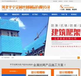镀锌钢格板,钢格栅板,格栅盖板,护栏网