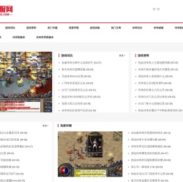 佳庆新服网