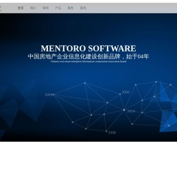 金鹏软件