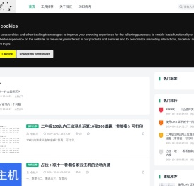 失业在家怎么赚钱？2025宝妈/自由职业者副业指南