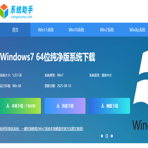 深圳中青宝互动网络股份有限公司
