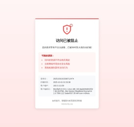 赣州春城气体有限公司