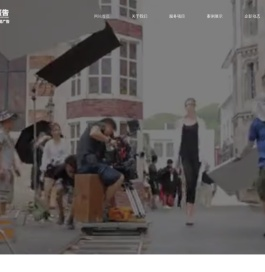 广州市企影广告有限公司