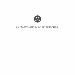 美啦科技