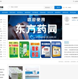东方药网