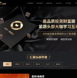 破竹
