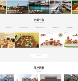 四川启典教育科技有限责任公司