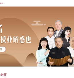商务合作
