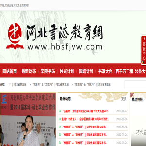 果子壳资源网