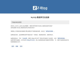 [速鹰财税]