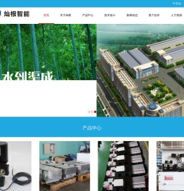 滑动轴承