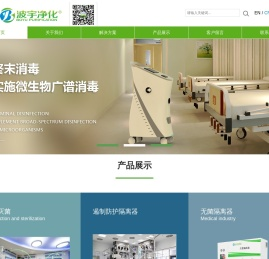 称量工作台