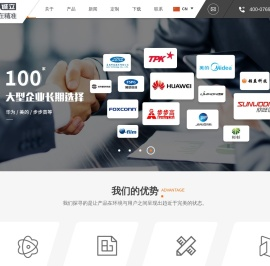全自动二次元龙门式cnc影像仪测量仪