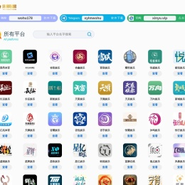 风暴娱乐(中国)创新平台科技有限公司