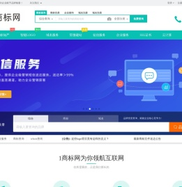 玖贝知产
