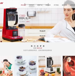 深圳市品慕科技有限公司
