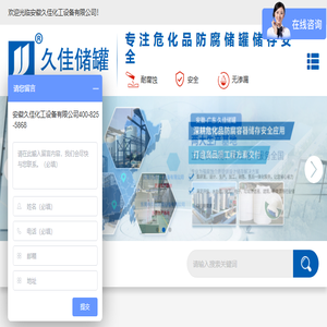 广东办公家具品牌