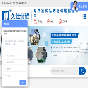 解忧克忧