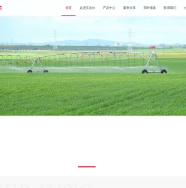 沃达尔(天津)股份有限公司
