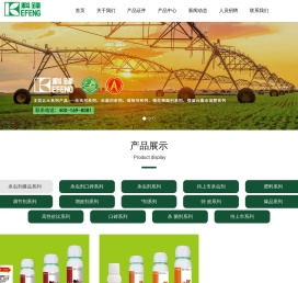 山西科锋农业科技有限公司