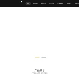 广西玻璃