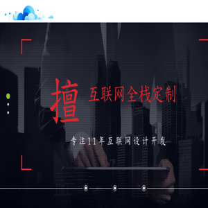 进口调节阀